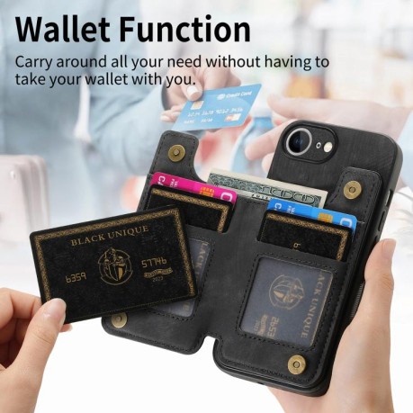 Протиударний чохол Retro Painted Zipper Wallet для iPhone 16e - чорний