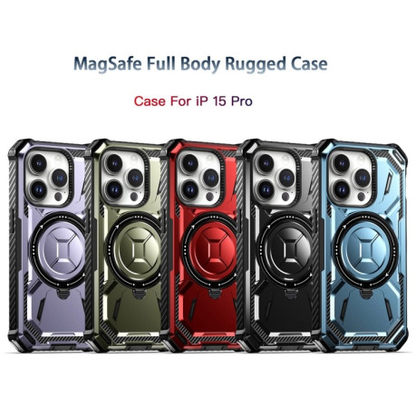 Противоударный чехол Armor Series MagSafe для iPhone 15 Pro - фиолетовый