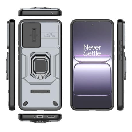 Противоударный чехол Sliding Camshield на OnePlus Ace 5 Racing / Nord CE5 - серый