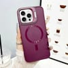 Противоударный чехол Skin Feel CD Texture MagSafe Lens Holder для iPhone 16 Pro Max - красный