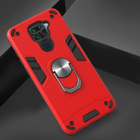 Противоударный чехол Armour Series на Xiaomi Redmi Note 9 - красный