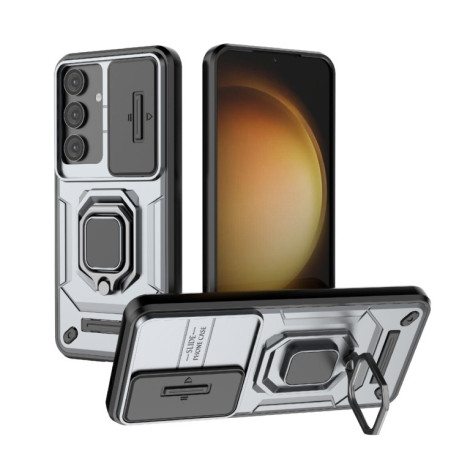 Протиударний чохол Sliding Camshield для Samsung Galaxy S25 5G - сірий