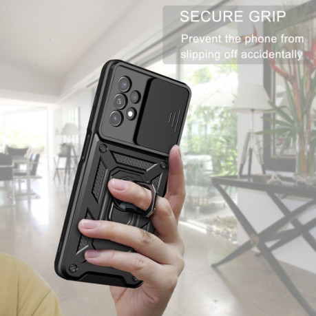 Противоударный чехол Sliding Camshield Card для Samsung Galaxy A13 4G - черный