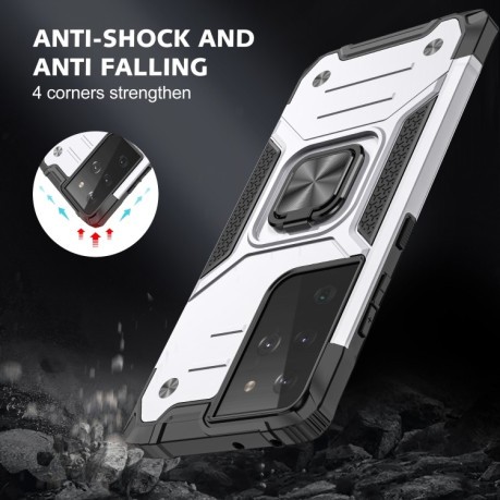 Противоударный чехол Magnetic Armor для Samsung Galaxy S21 FE 5G - серебристый