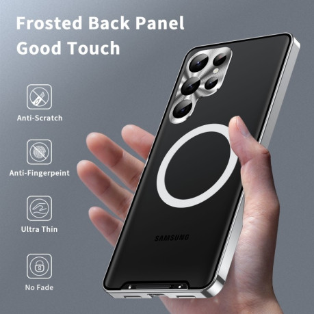 Противоударный чехол Frosted Meta (MagSafe) для Samsung Galaxy S24 Ultra 5G - серебристый