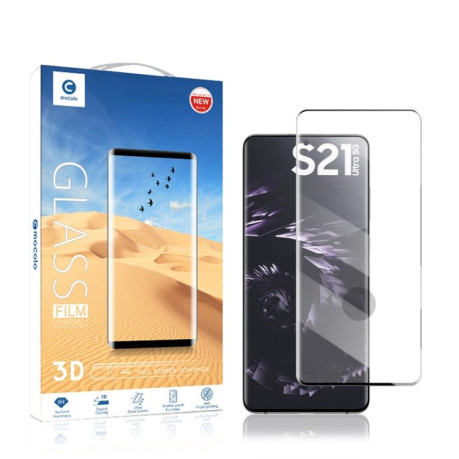 Защитное стекло mocolo 0.33mm 9H 3D Full Glue для Samsung Galaxy S21 Plus - черное