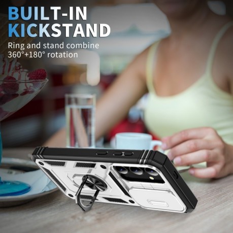 Противоударный чехол Sliding Camshield для Samsung Galaxy S24+ 5G - бело-черный