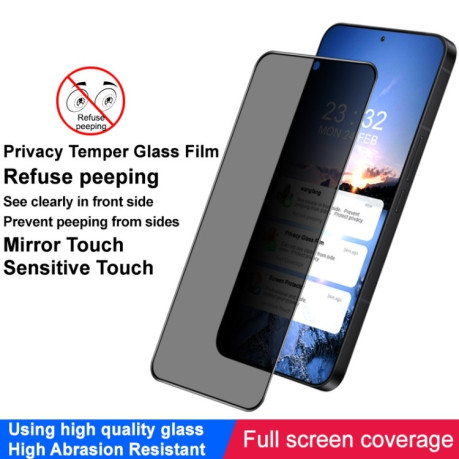 Захисне скло IMAK HD Anti-spy для Samsung Galaxy S24+ 5G - чорне