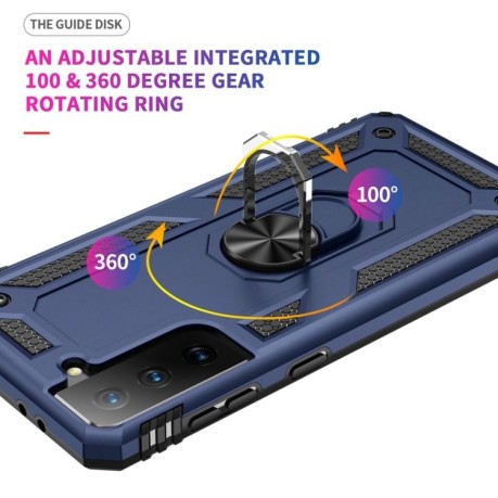 Противоударный чехол HMC 360 Degree Rotating Holder на Samsung Galaxy S21 FE - синий