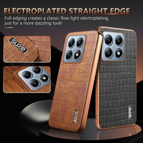 Чехол AZNS Electroplated Frame Crocodile Texture на Xiaomi 14T - черный
