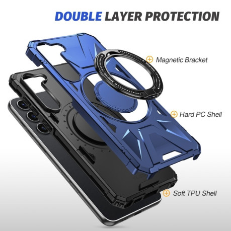 Протиударний чохол HTM MagSafe Magnetic Shockproof with Ring Holder для Samsung Galaxy S25+ 5G - синій