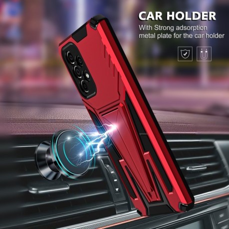 Протиударний чохол Super V Armor для Samsung Galaxy A73 - червоний