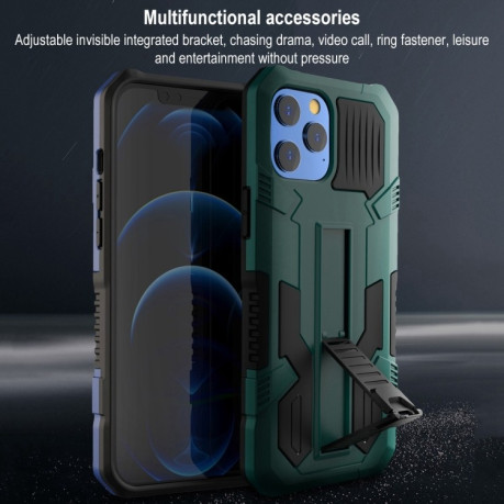 Протиударний чохол Vanguard Warrior для iPhone 14 Plus - синій