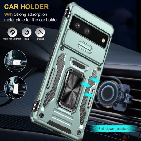 Противоударный чехол Armor Camera Shield для Google Pixel 9/9 Pro - зеленый