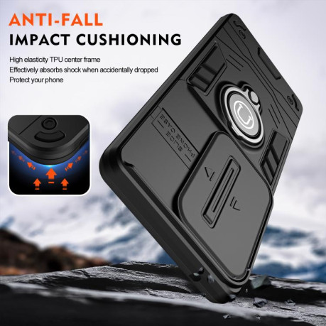 Чохол протиударний Sliding Camshield Ring Holder для Infinix Hot 50 Pro+ 4G - чорний