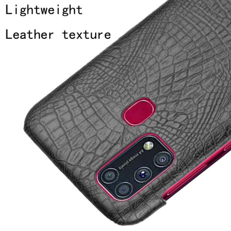Ударопрочный чехол Crocodile Texture на Samsung Galaxy M31 - черный