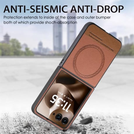 Чехол Twill Fabric Leather Skin Magnetic для Motorola Razr 60 Ultra - коричневий