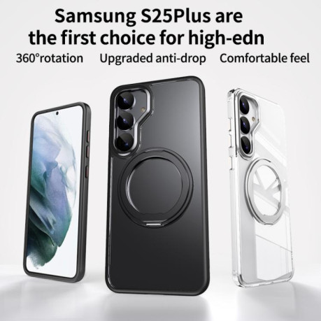 Ударозахисний чохол 360 Rotating MagSafe Magnetic Frosted  для Samsung Galaxy S25+ 5G - синій
