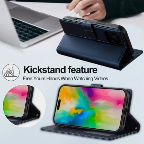 Чехол-книжка LCIMEEKE L2 Series Detachable Magsafe для iPhone 16 Pro - синий