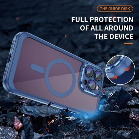 Противоударный чехол Frosted Lens MagSafe для iPhone 15 Pro - синий