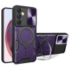 Противоударный чехол CD Texture Sliding Camshield Magnetic Holder на Samsung Galaxy A35 5G - фиолетовый