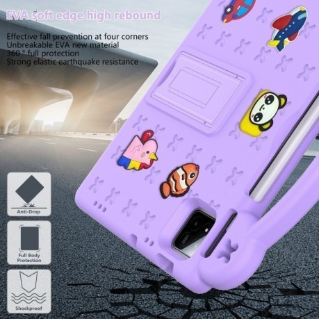 Противоударный чехол EVA Handle Kickstand Children для Xiaomi Pad 7 / 7 Pro 2024 - фиолетовый