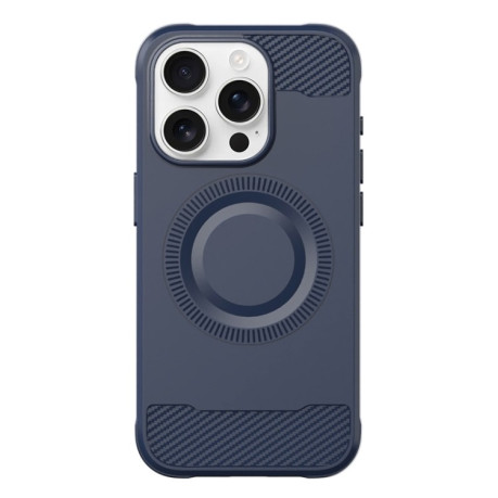 Противоударный чехол Skin Feel Frosted TPU для iPhone 16 Pro Max - синий