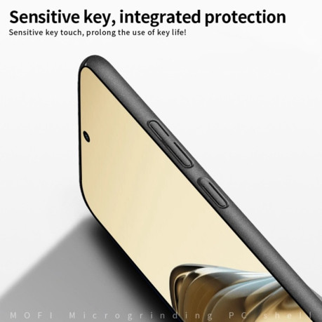 Ультратонкий чохол MOFI Fandun Series для Realme 13+ 5G/13 Pro 5G/13 Pro+ Global - сірий