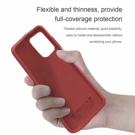 Защитный чехол NILLKIN Feeling Series для Samsung Galaxy S20 Plus - красный
