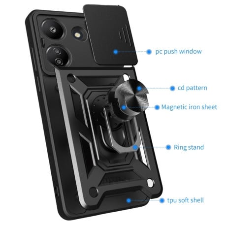 Противоударный чехол Camera Sliding для Xiaomi Redmi 13C/Poco C65 4G - серебристый