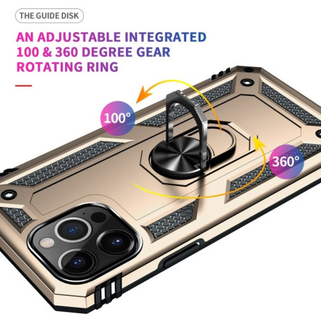 Противоударный чехол-подставка 360 Degree Rotating Holder на  iPhone 14 Pro - золотой