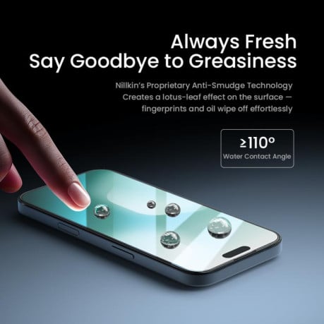 Защитное стекло NILLKIN H+Pro AR Tempered Glass на iPhone 17