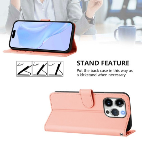 Чохол-книжка Skin Feel S-type для iPhone 16 Pro - рожевий
