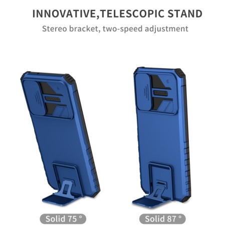 Противоударный чехол Stereoscopic Holder Sliding для Samsung Galaxy A14 5G - синий