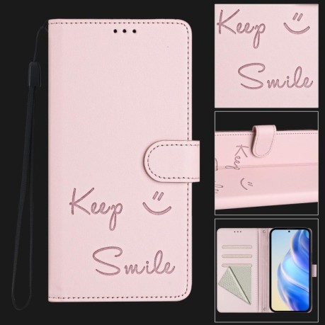 Чехол-книжка Embossing Stripe RFID для Realme C61/C63/Note 60/Note 60x - розовый