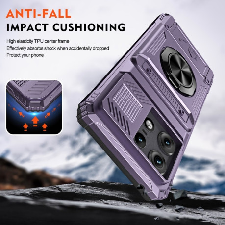 Протиударний чохол Shockproof Card Slot Phone Case with Metal Ring Holder для Motorola Edge 50 Pro - фіолетовий