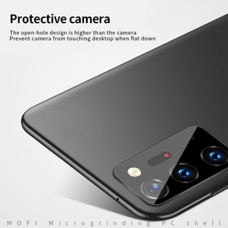 Ультратонкий чехол MOFI Frosted на Samsung Galaxy Note20 Ultra - черный