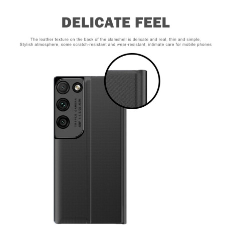 Чехол-книжка Clear View Standing Cover на Samsung Galaxy S21 Ultra - черный