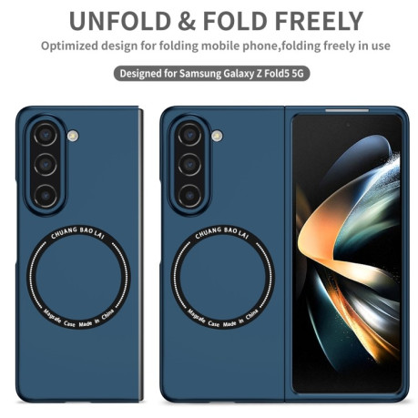 Протиударний чохол Magsafe Magnetic Folding Samsung Galaxy Fold 5 - синій