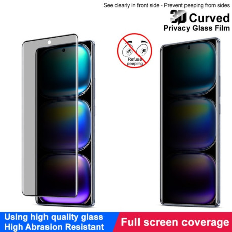 Захисне 3D скло IMAK Curved Privacy Full Screen для Infinix Hot 50 Pro+ - чорне