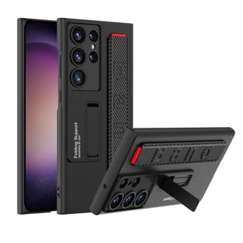 Противоударный чехол GKK Wristband with Holder для Samsung Galaxy S23 Ultra 5G - черный