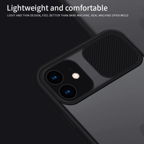 Противоударный чехол MOFI Xing Dun Series для iPhone 11 - черный
