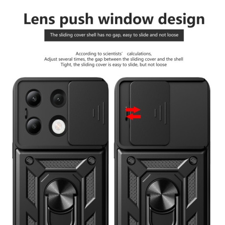 Противоударный чехол Camera Sliding для Xiaomi Redmi Note 13 4G Global - черный