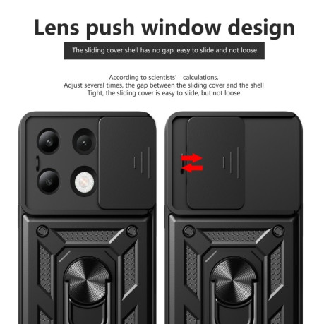 Противоударный чехол Camera Sliding для Xiaomi Redmi Note 13 4G Global - серебристый