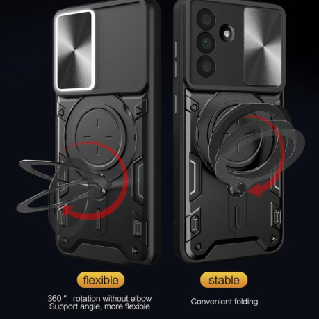Противоударный чехол CD Texture Sliding Camshield Magnetic Holder на Samsung Galaxy A36 5G - красный
