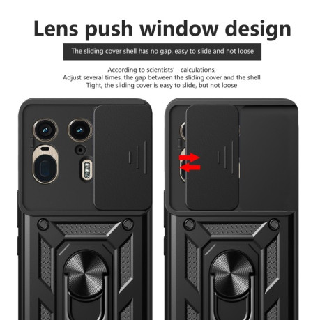 Противоударный чехол Camera Sliding для Motorola Edge 50 Ultra - золотой