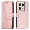 Чехол-книжка Stitching Calf Texture для Motorola Edge 50 Ultra - золото