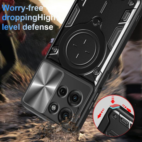 Протиударний чохол CD Texture Sliding Camshield Magnetic Holder на Motorola Moto G75 5G - фіолетовий