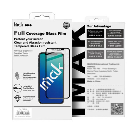 Захисне скло IMAK 9H Full Screen Film Pro+ Version на Motorola Moto G86 5G / G86 Power - чорне