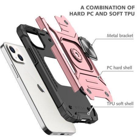 Протиударний чохол Magnetic Armor для iPhone 14/13 – рожеве золото.